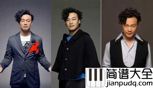 梦想天空分外蓝吉他谱_陈奕迅_那些温暖时光的宝藏梦想