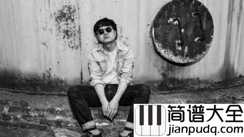 嘿抬头吉他谱_贰佰_嘿,抬头,我的眼中带着光