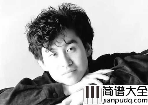 用我一辈子去忘记吉他谱_郑智化_一转身的离开,便是永远