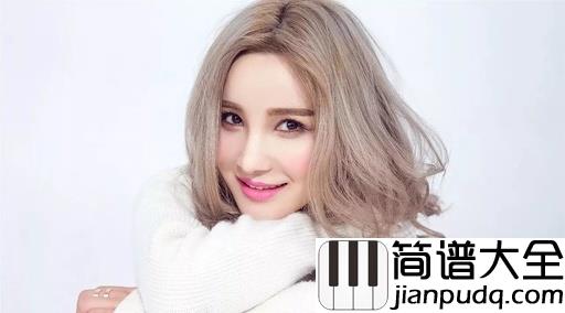 预谋吉他谱_许佳慧_总有一方桃花林,是属于你