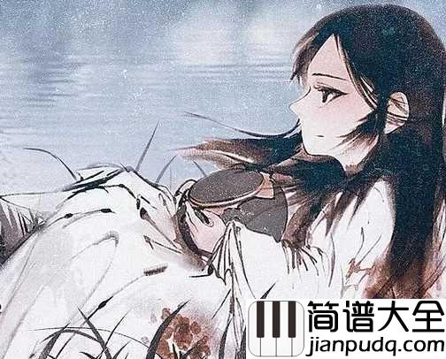 九万字吉他谱_黄诗扶_孑然一身,一个吻