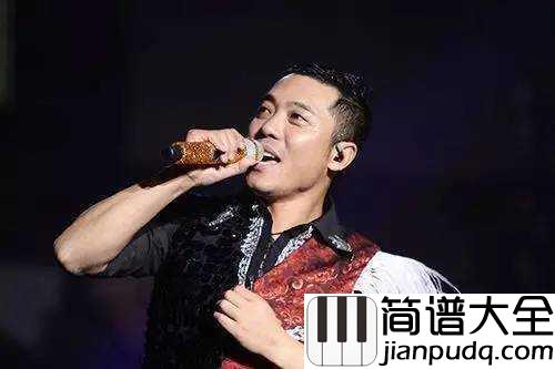 感谢吉他谱_黑龙_感谢一路风雨同舟,明天的梦一起追求