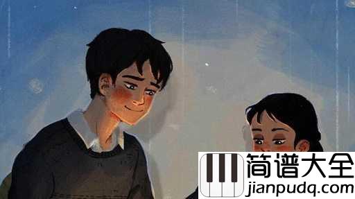 丧着吉他谱_王贰浪_那么就姑且这么丧着吧,反正也无妨
