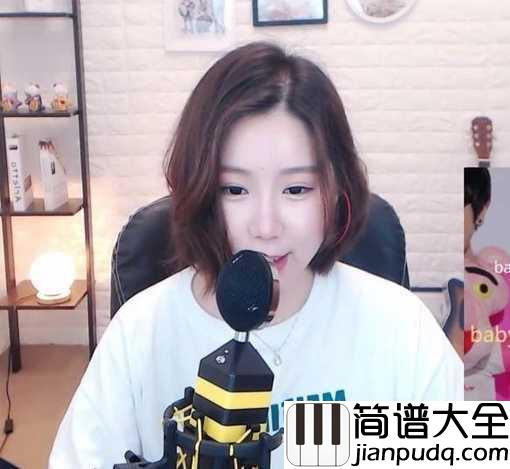 屁股大吉他谱_苏仨_我是个笨小孩，我要举高高