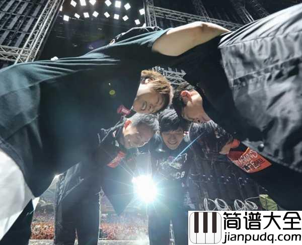 一半人生吉他谱_五月天_我的一半人生,飘荡就如一只风筝