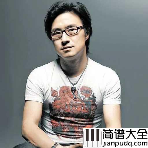 挥挥手吉他谱_汪峰_我挥挥手,别来春半,月满西楼