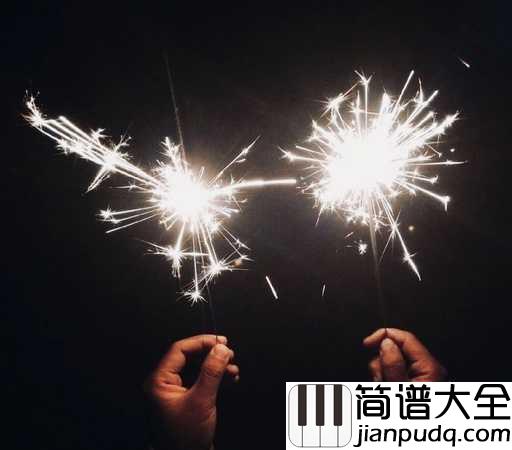 爱在吉他谱_杨梓霖_有开始,但是不知道该如何结束