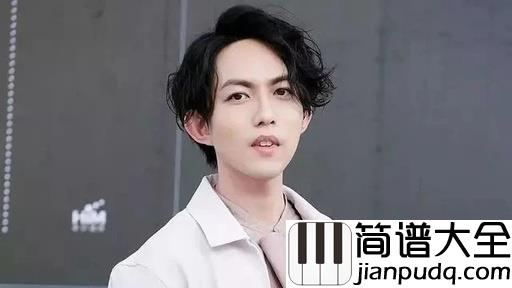 你是我的眼吉他谱_林宥嘉/萧煌奇_有了你,我的世界都亮了