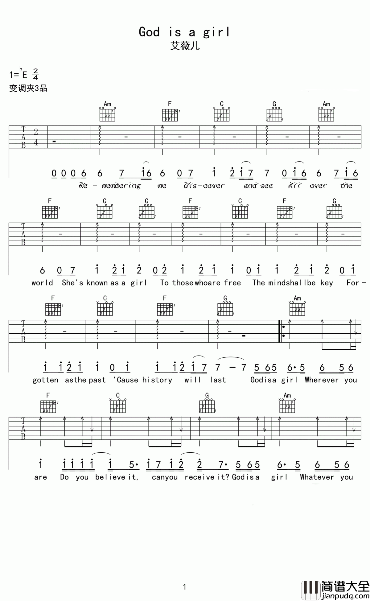 God_is_a_girl吉他谱_艾薇儿_上帝是个女孩,她追求执着与自由