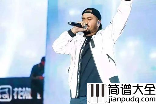  自由吉他谱_张震岳_我要像梦一样的自由