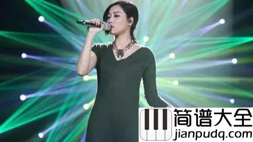 有一种悲伤吉他谱_A_Lin_心有猛虎,细嗅蔷薇