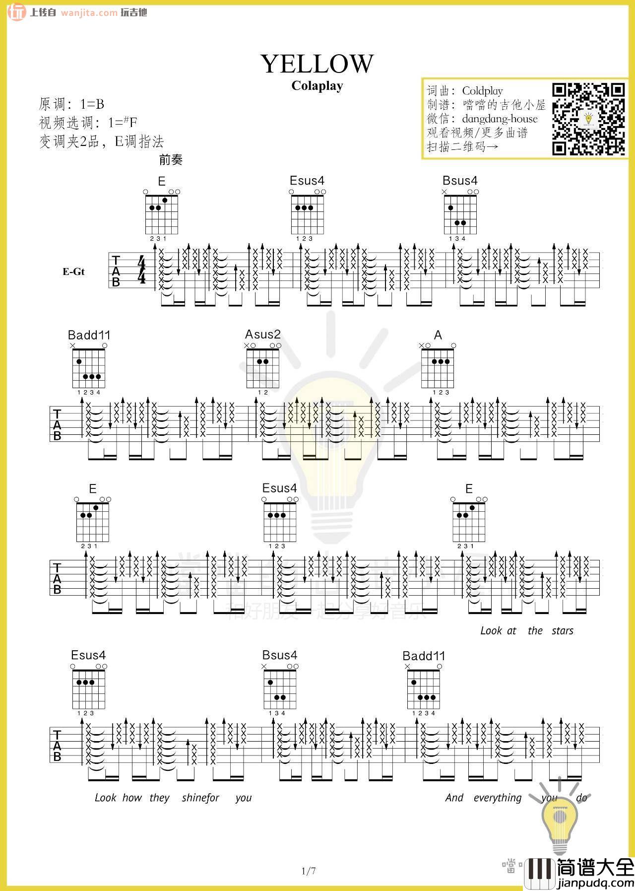 《yellow》吉他谱_E调扫弦原版六线谱_Coldplay(酷玩乐队) _yellow_吉他谱_E调扫弦原版六线谱_Coldplay(酷玩乐队)