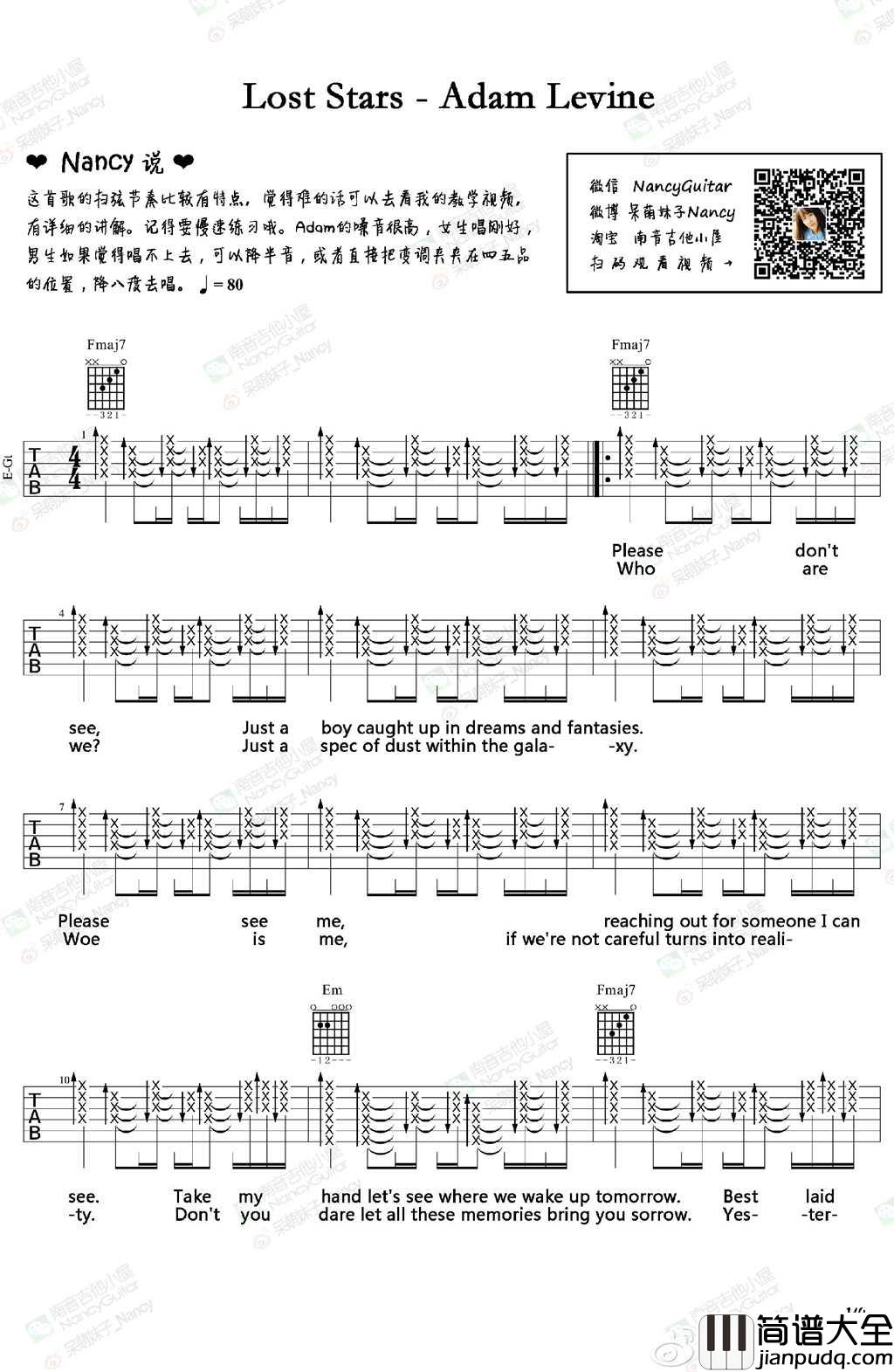 Lost_Stars吉他谱_F调_南音吉他小屋编配_Adam_Levine