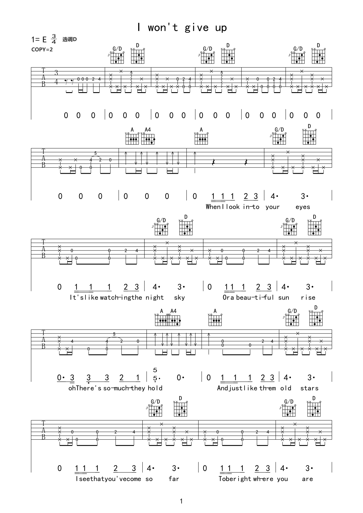 i_wont_give_up吉他谱_E调六线谱_精选版_Jason_Mraz