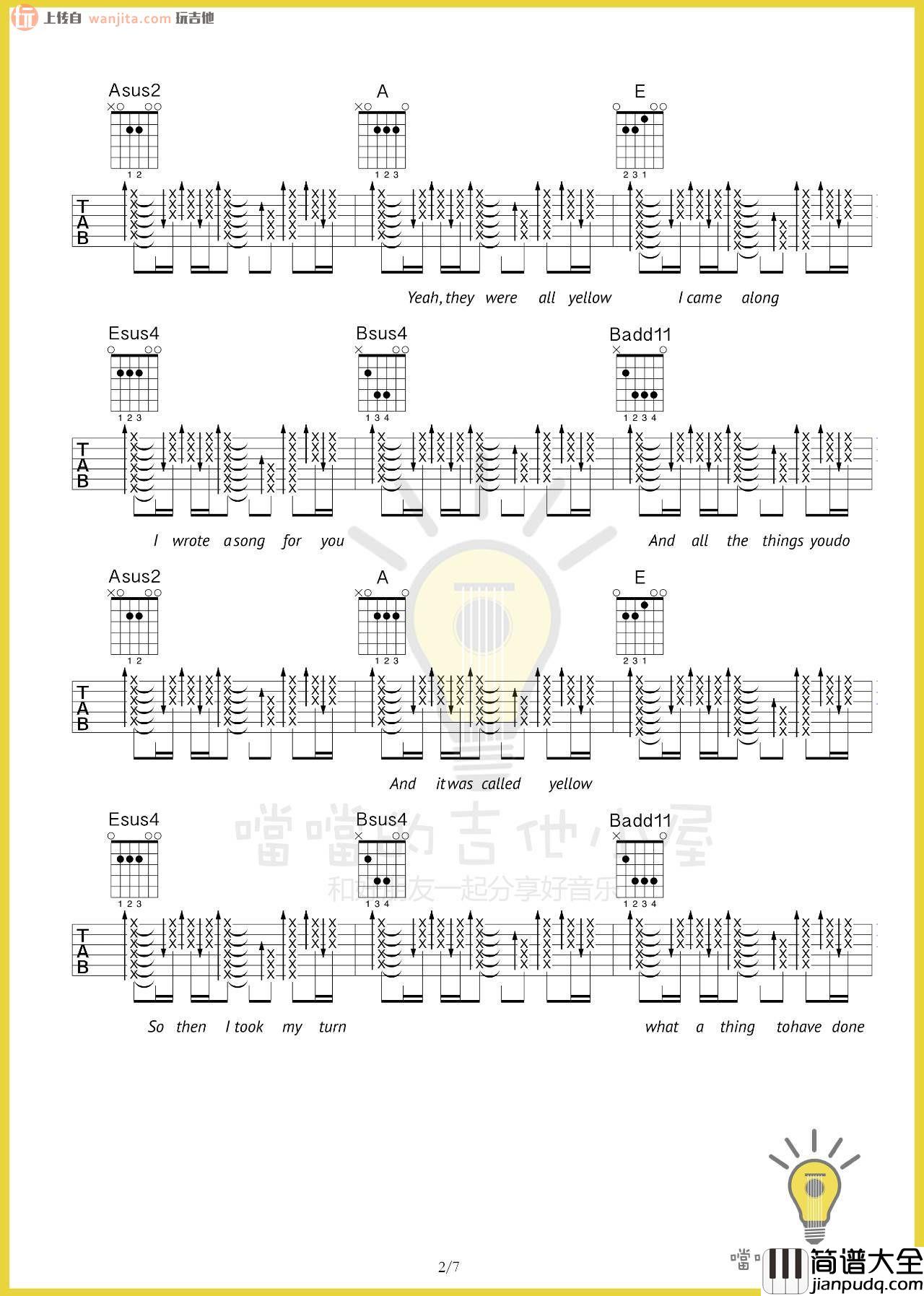《yellow》吉他谱_E调扫弦原版六线谱_Coldplay(酷玩乐队) _yellow_吉他谱_E调扫弦原版六线谱_Coldplay(酷玩乐队)