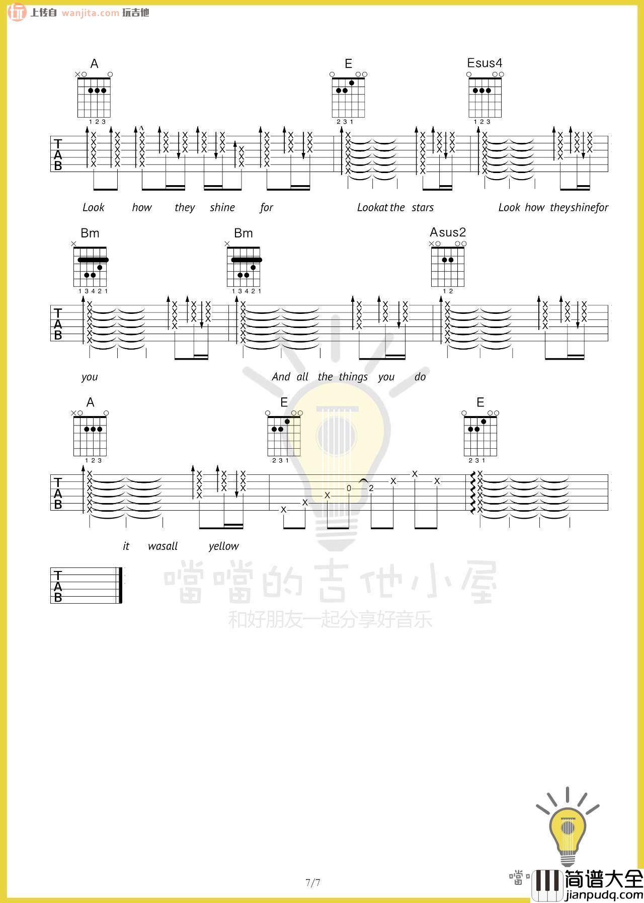 《yellow》吉他谱_E调扫弦原版六线谱_Coldplay(酷玩乐队) _yellow_吉他谱_E调扫弦原版六线谱_Coldplay(酷玩乐队)
