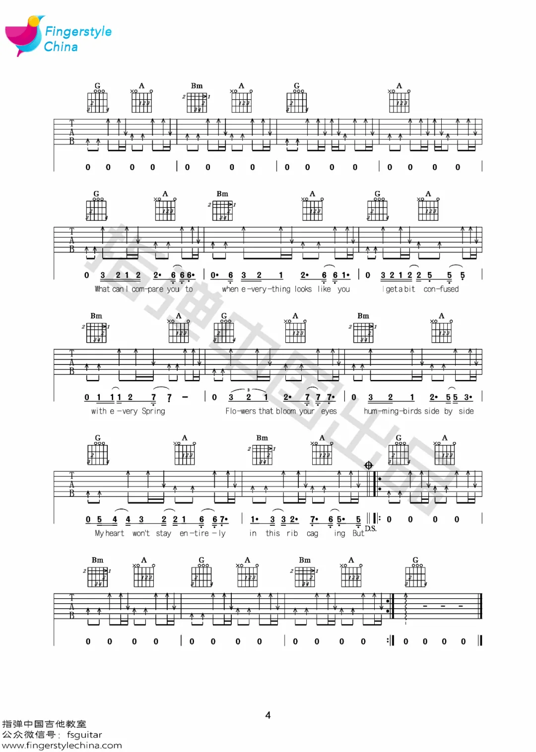 Take_It_From_Me吉他谱_The_Weepies_D调