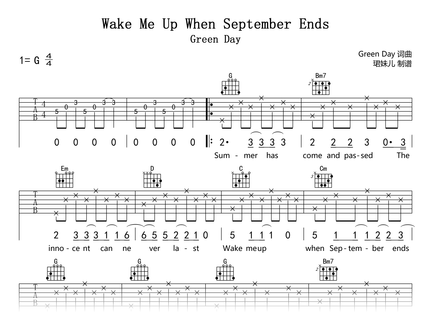 Wake_Me_Up_When_September_Ends吉他谱_Green_Day_G调弹唱谱