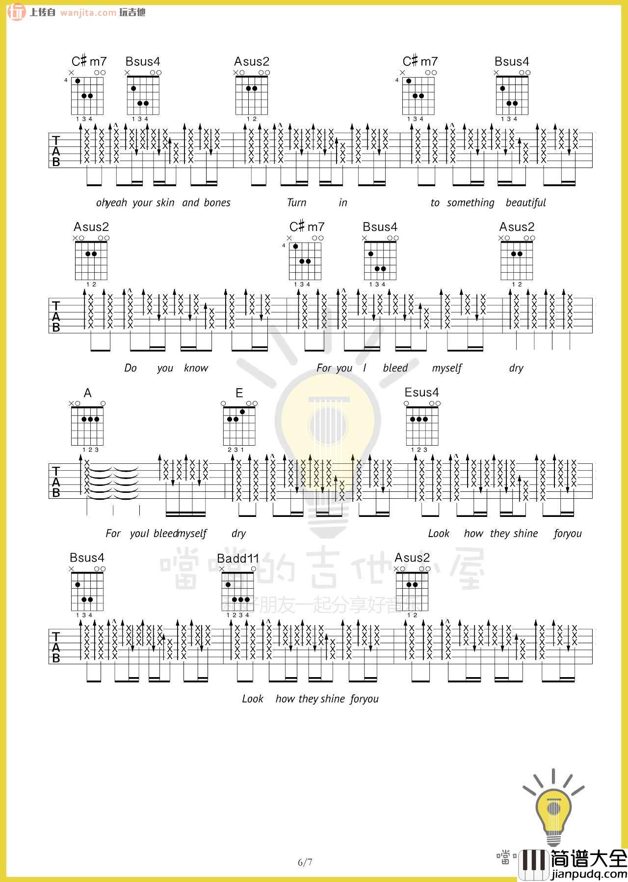 《yellow》吉他谱_E调扫弦原版六线谱_Coldplay(酷玩乐队) _yellow_吉他谱_E调扫弦原版六线谱_Coldplay(酷玩乐队)