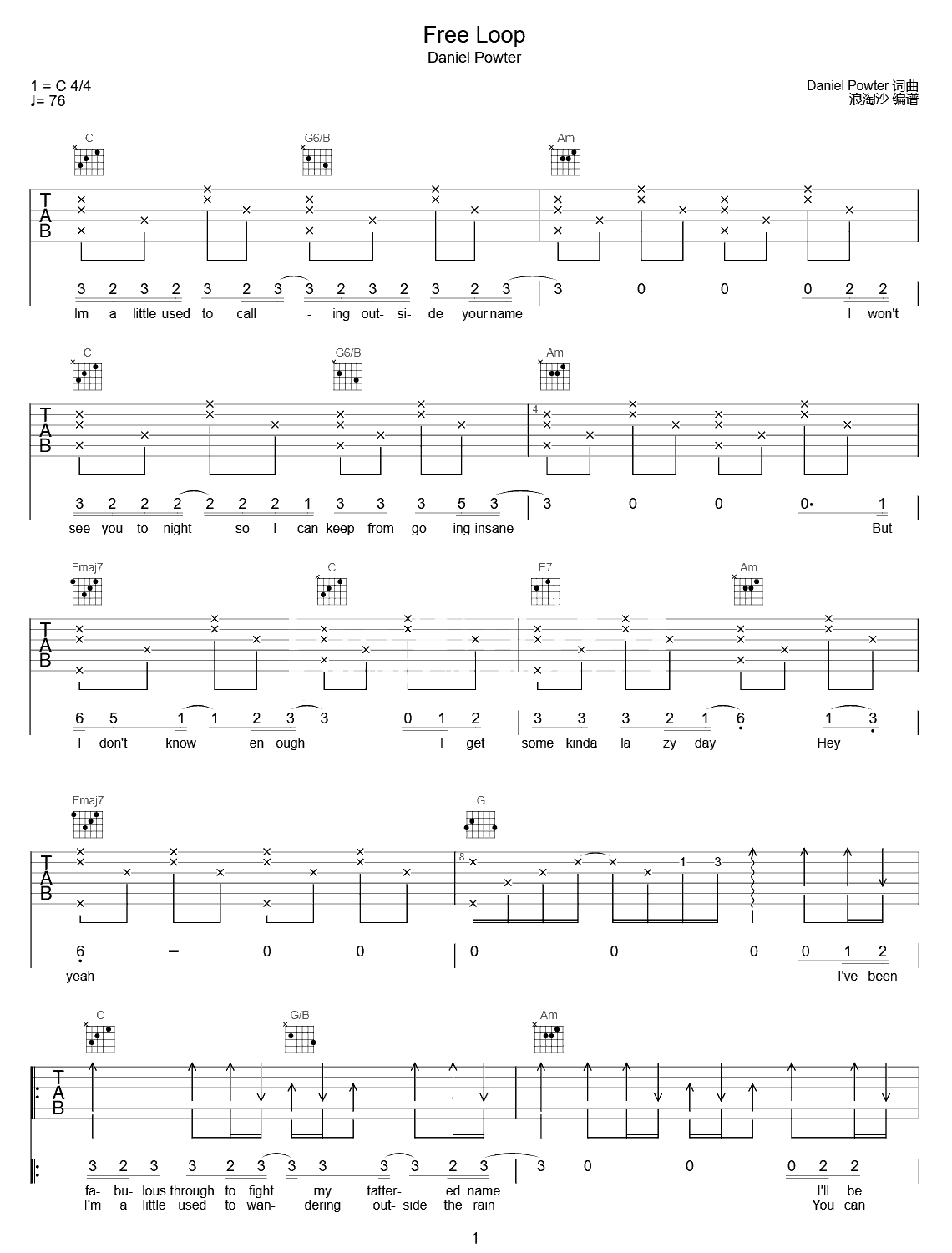 Free_Loop吉他谱_Daniel_Powter_C调弹唱谱_完整六线谱