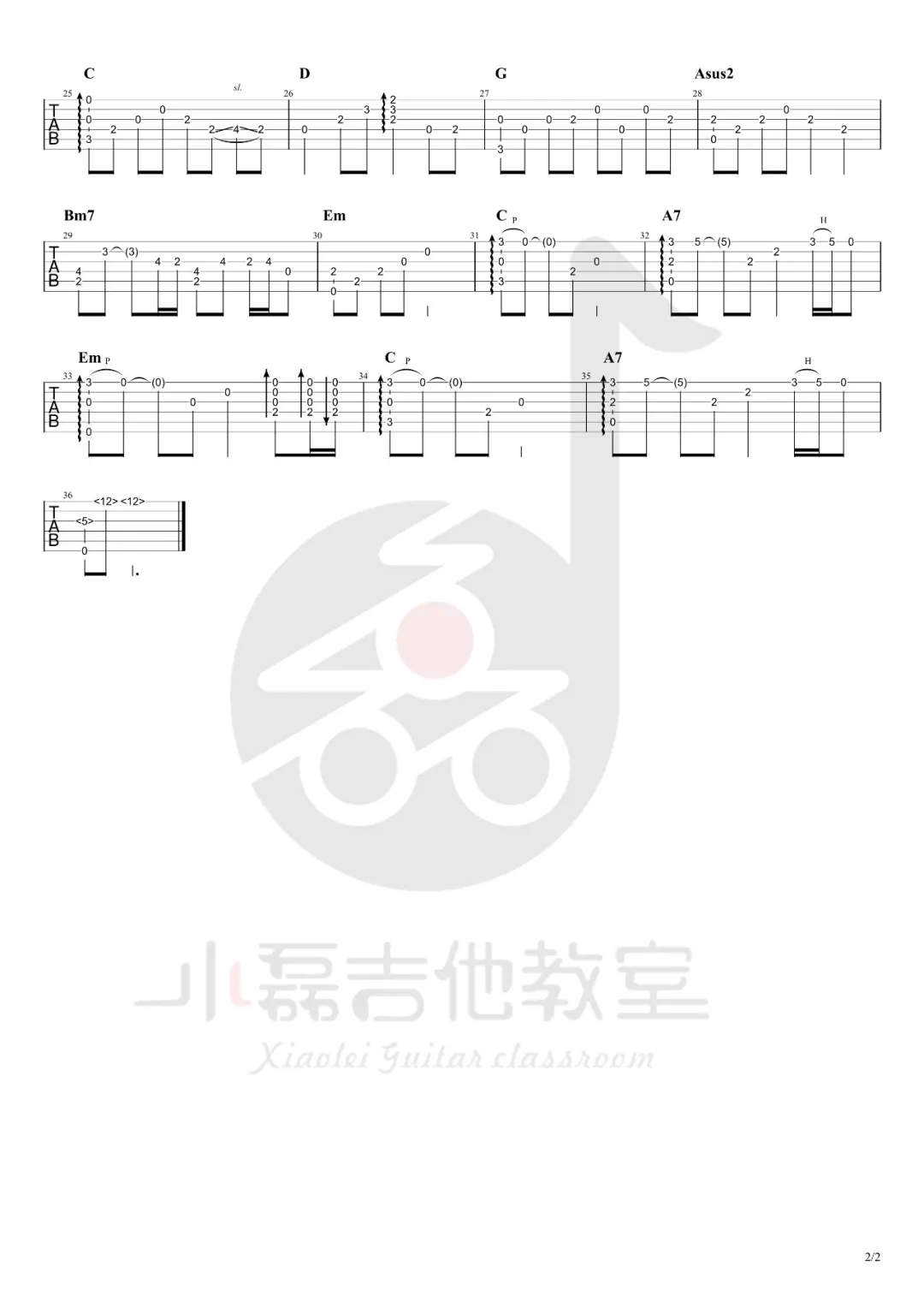 枉凝眉指弹吉他谱_陈力_吉他独奏六线谱_吉他指弹谱