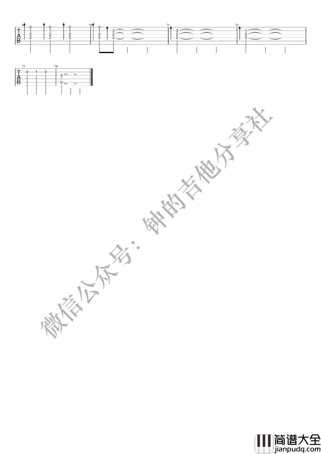 he_is_a_pirate指弹谱_原调_钟的吉他分享社编配_加勒比海盗主题曲