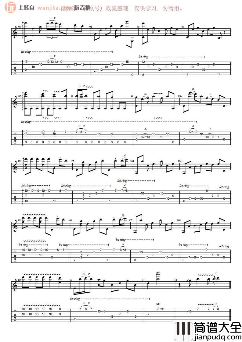 卡萨布兰卡指弹吉他谱_经典吉他独奏_《北非谍影》插曲 卡萨布兰卡指弹吉他谱_经典吉他独奏__北非谍影_插曲