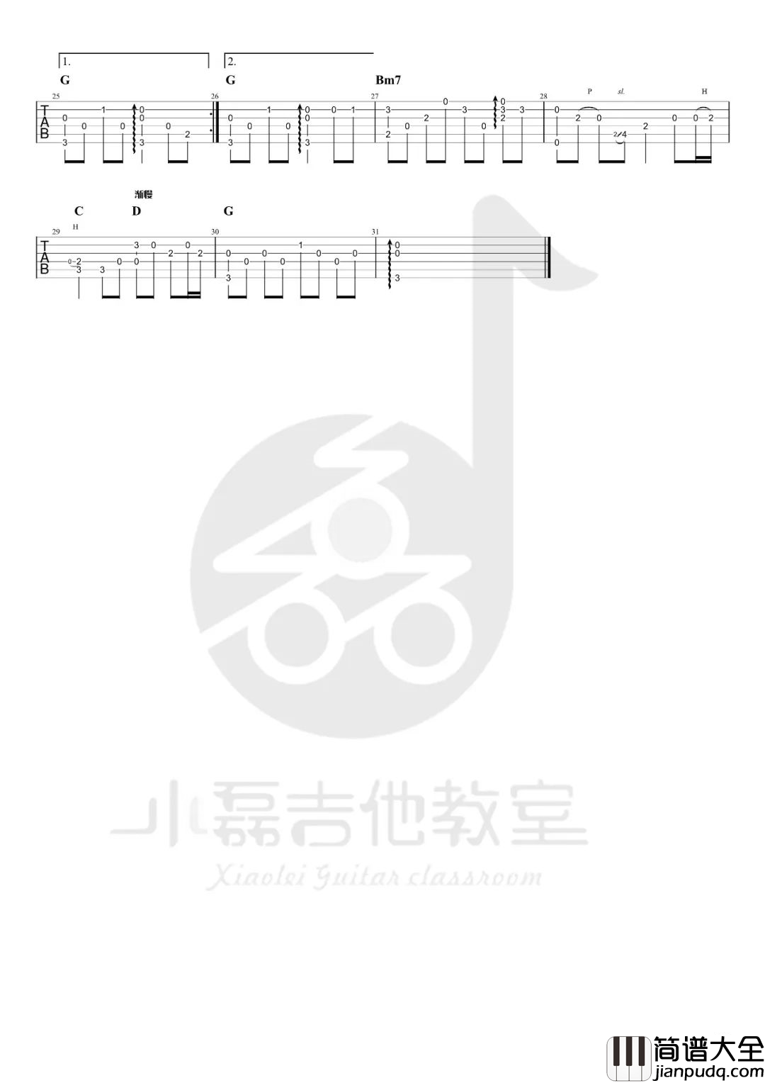偏偏喜欢你_吉他谱_陈百强_吉他指弹独奏谱_指弹演示教学