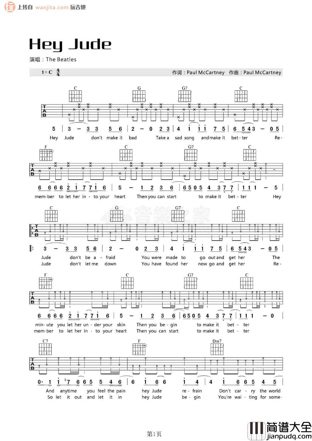 《hey jude》吉他谱_C调原版六线谱_经典英文歌曲_孙燕姿 _hey_jude_吉他谱_C调原版六线谱_经典英文歌曲_孙燕姿