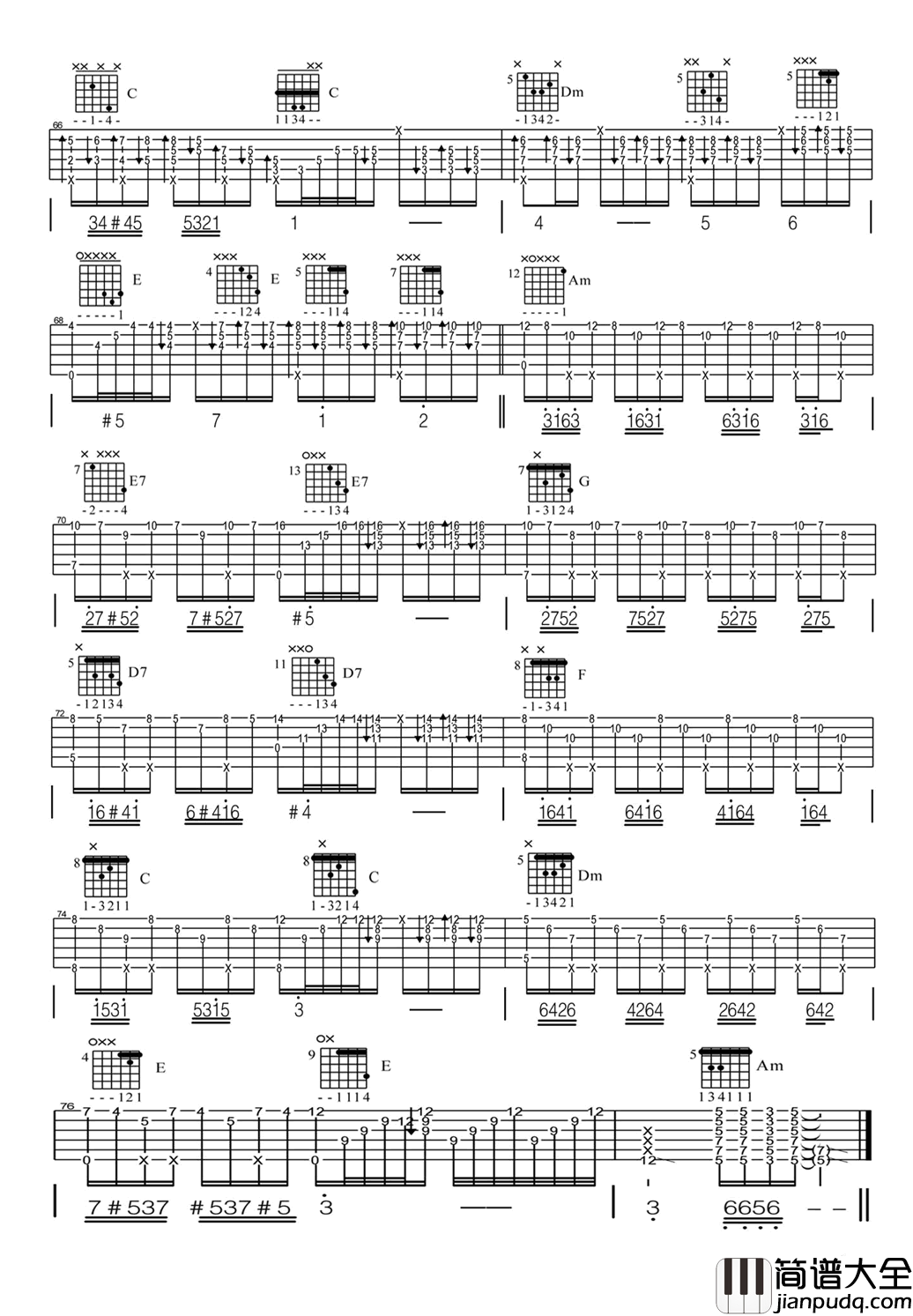 Hotel_California（加州旅馆）吉他谱_G调指弹完整版六线谱_老鹰乐队