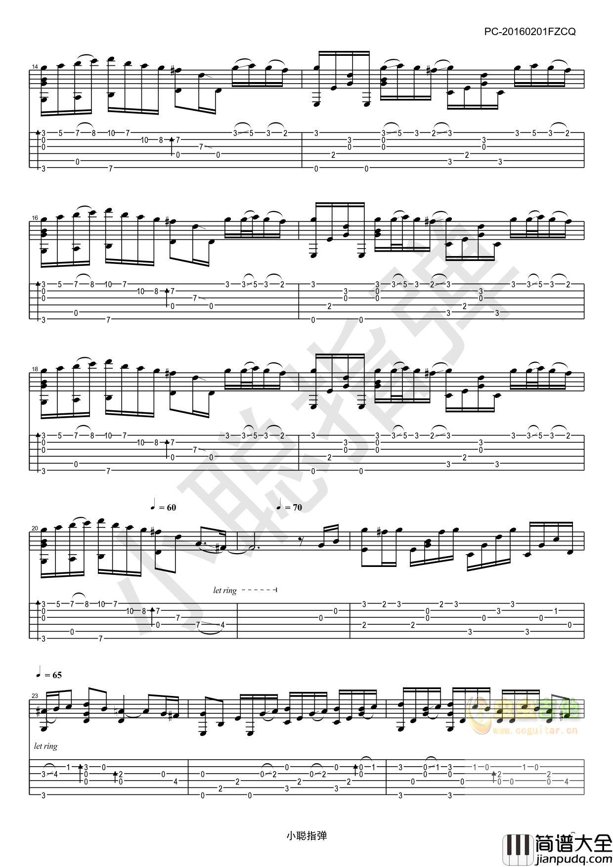 _river_flows_in_you_吉他谱