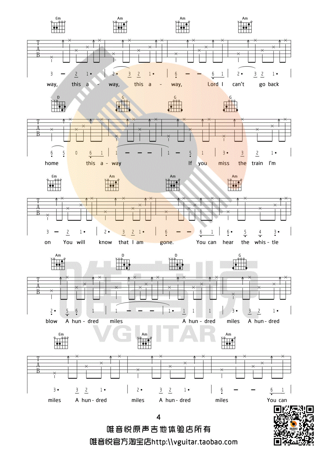 500 miles_4.gif Justin,Timberlake_500miles_吉他谱_Guitar_Music_Score