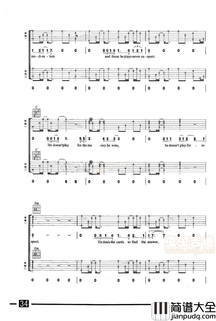 Shape_of_My_Heart_|电影_这个杀手不太冷_主题曲|吉他谱|图片谱|高清|这个杀手不太冷