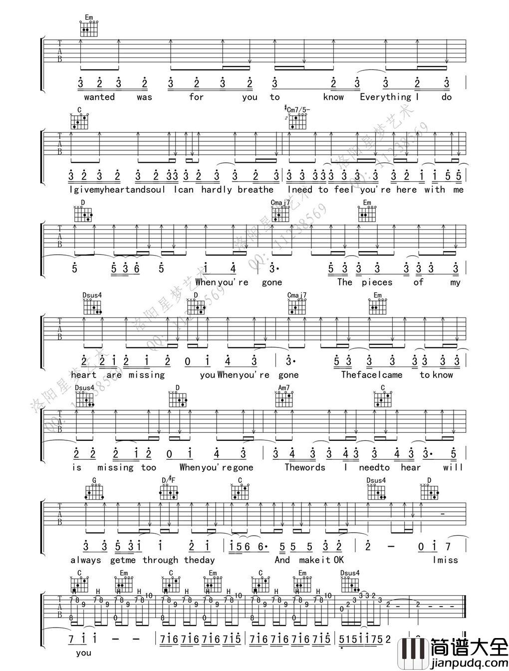 Avril_When_Yo're_Gone_吉他谱_Guitar_Music_Score