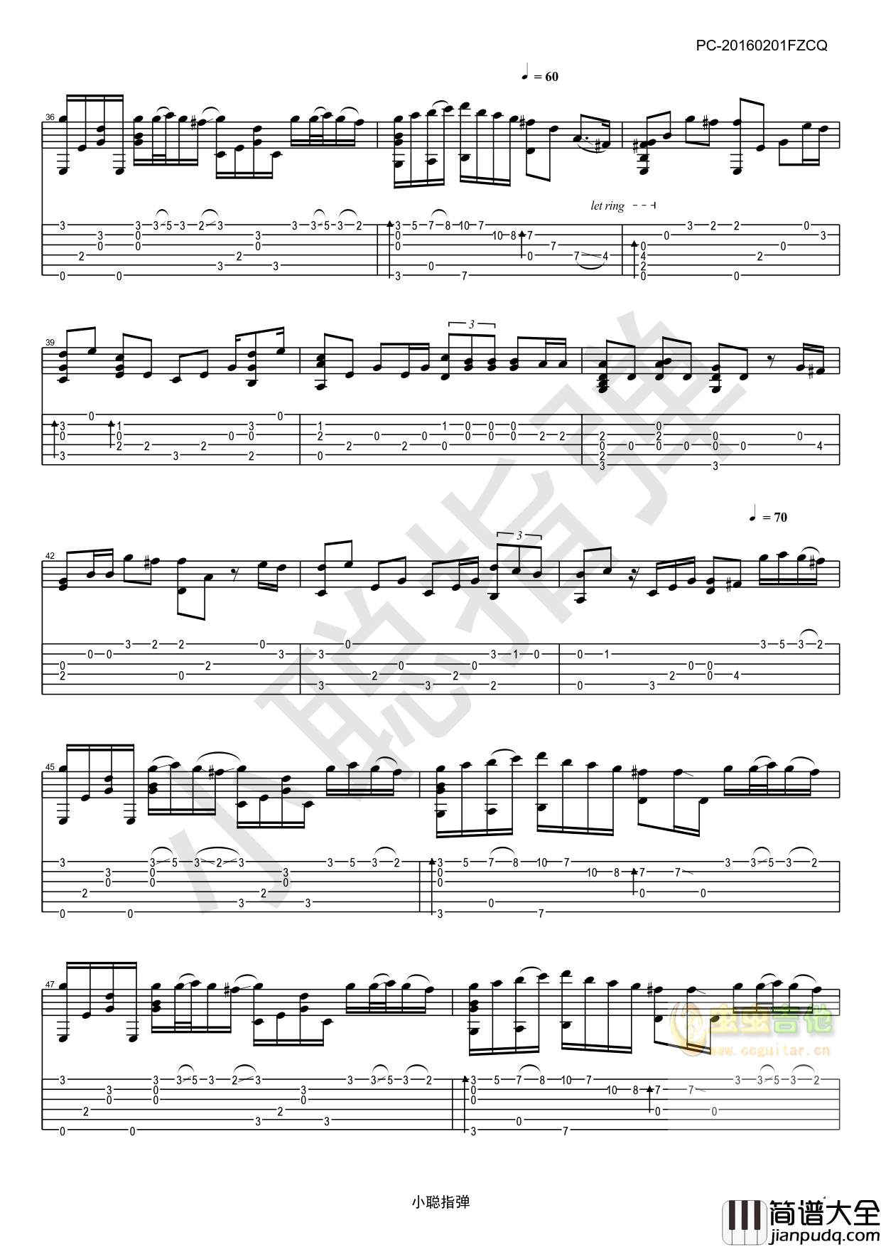 _river_flows_in_you_吉他谱