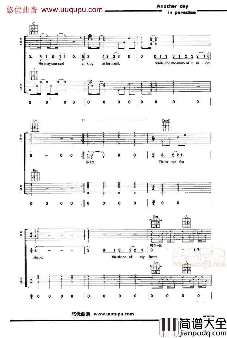 Shape_of_My_Heart_|电影_这个杀手不太冷_主题曲|吉他谱|图片谱|高清|这个杀手不太冷