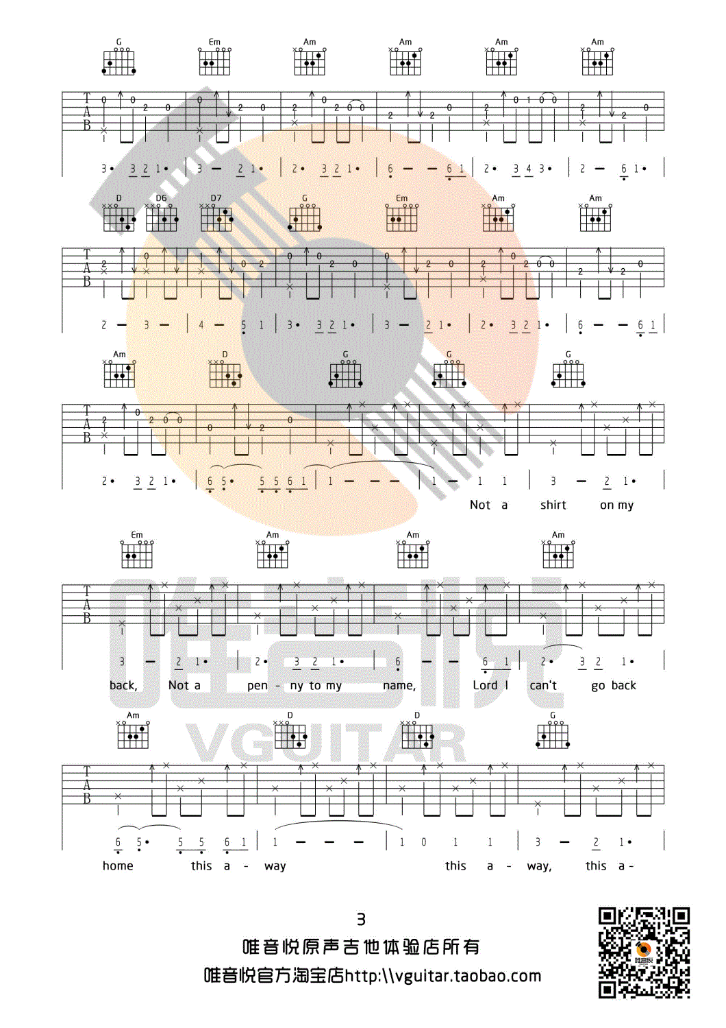 500 miles_3.gif Justin,Timberlake_500miles_吉他谱_Guitar_Music_Score