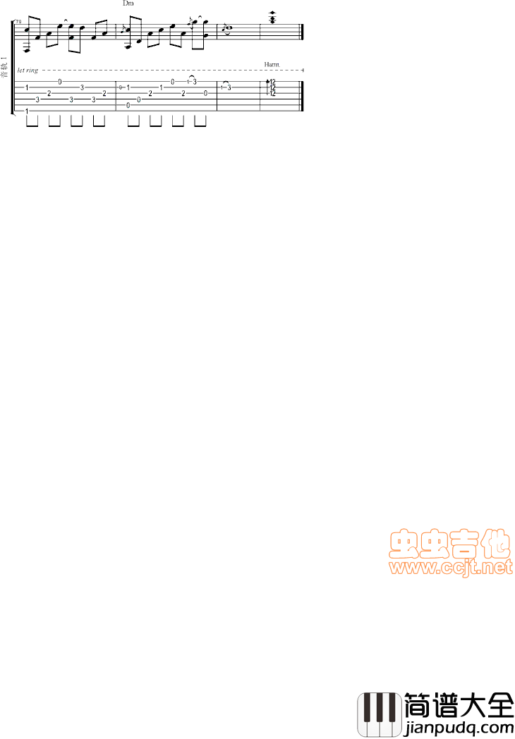 因为爱情（独奏）|吉他谱|图片谱|高清|王菲