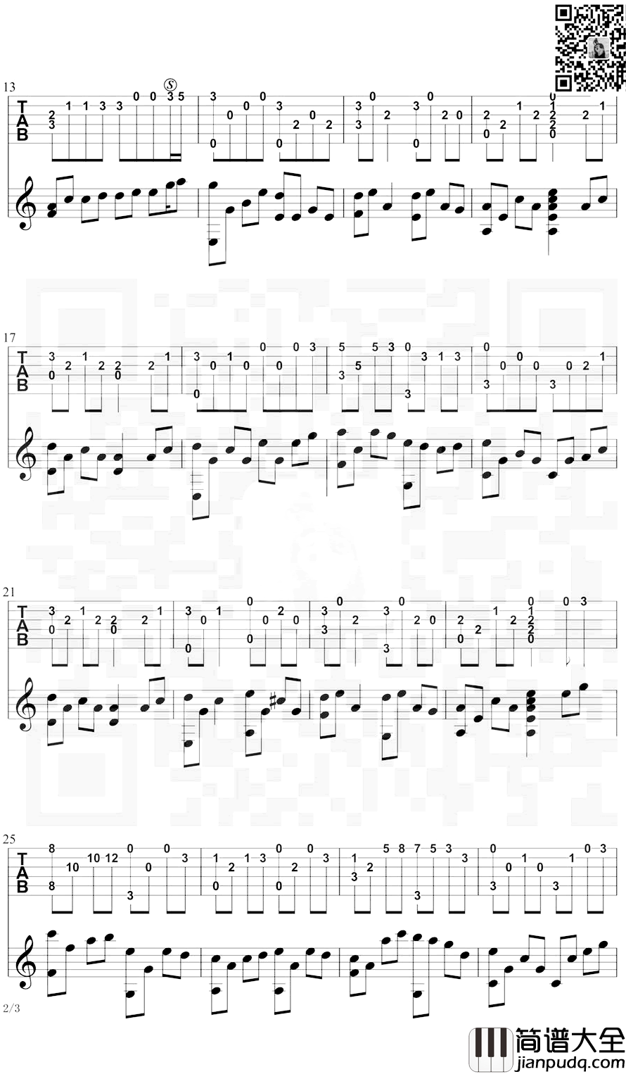 周深_大鱼_指弹谱__大鱼海棠_主题曲_中国风独奏谱