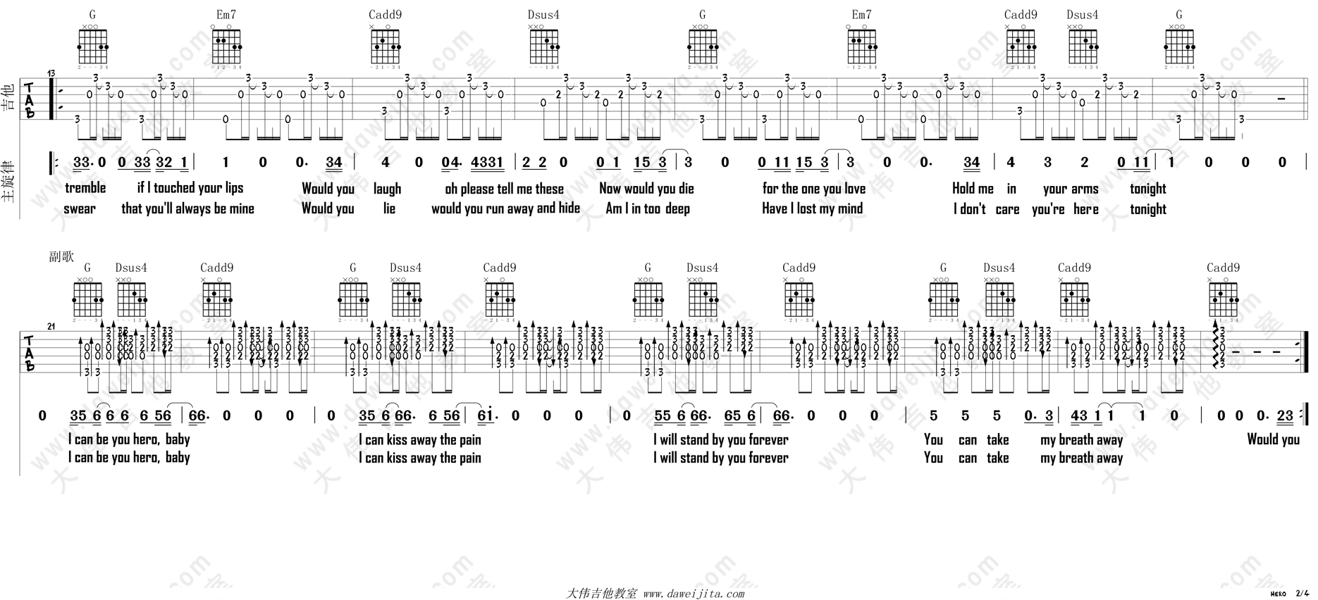 Enrique,Iglesias_HERO_吉他谱(G调)_Guitar_Music_Score