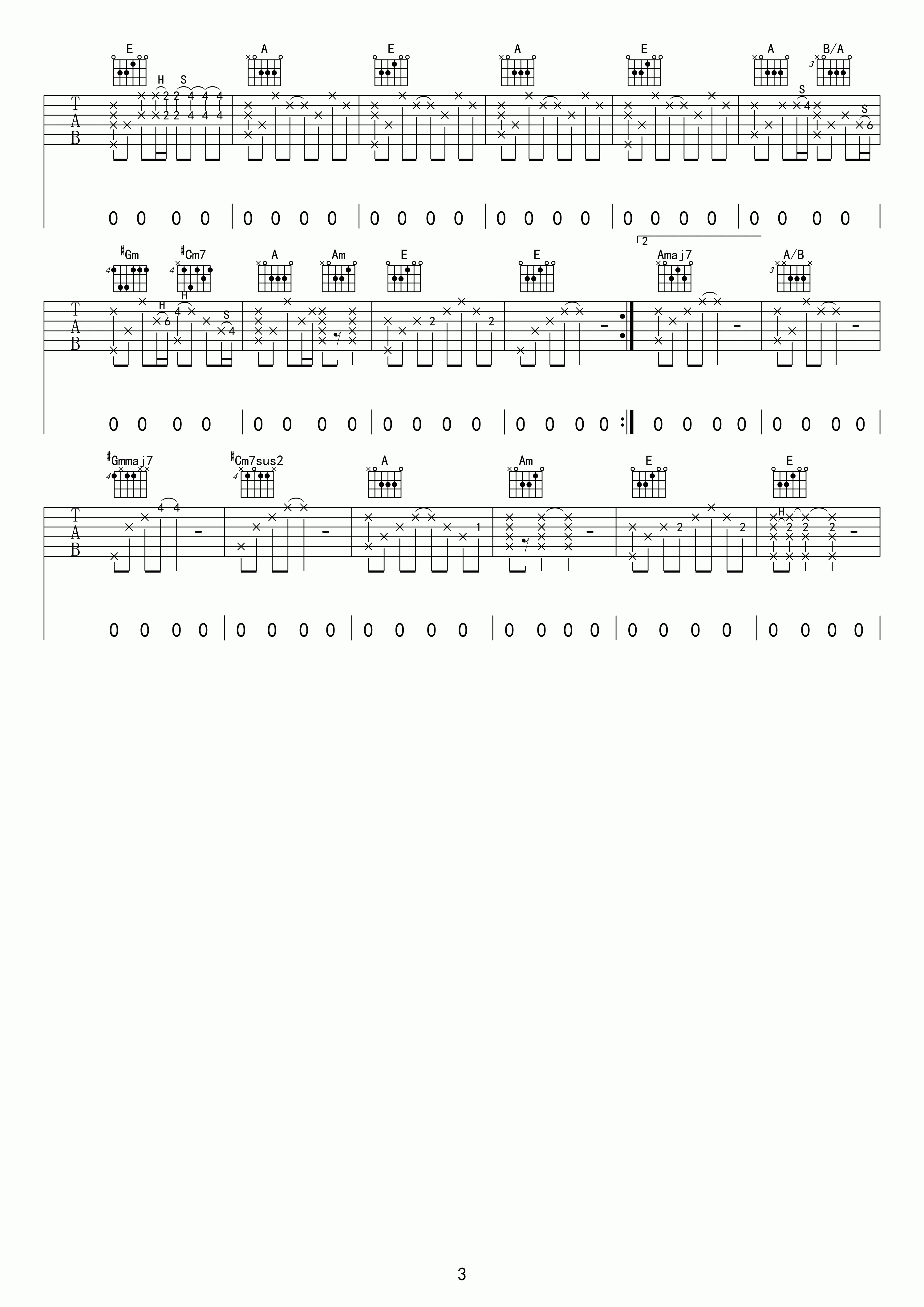 宋冬野_鸽子_吉他谱_弹唱谱_六线谱_指弹谱_体味歌者孤独与渴望