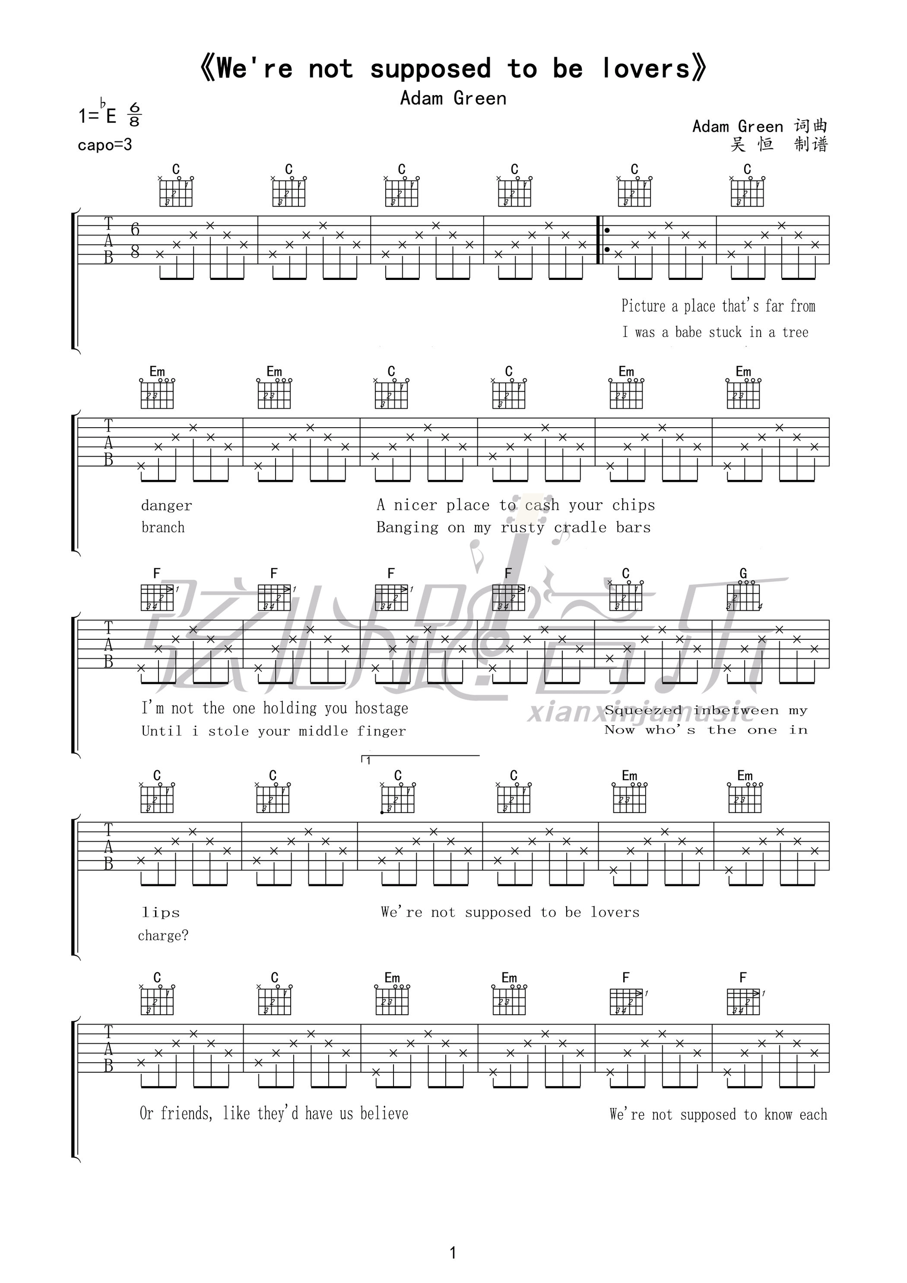 Adam,Green_We’re_Not_Supposed_to_Be_Lovers_吉他谱_Guitar_Music_Score