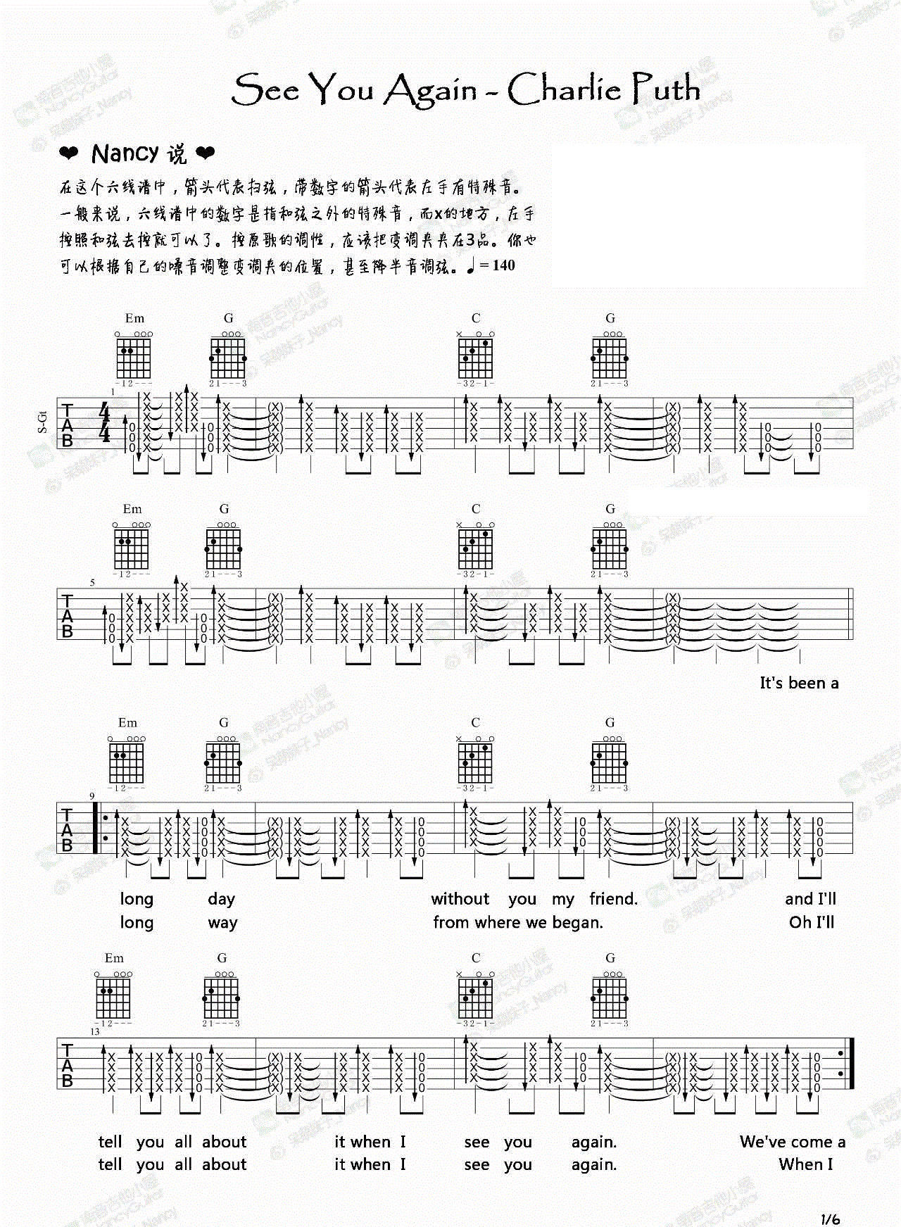 See_You_Again吉他谱_Charlie_Puth_C调_吉他弹唱教学