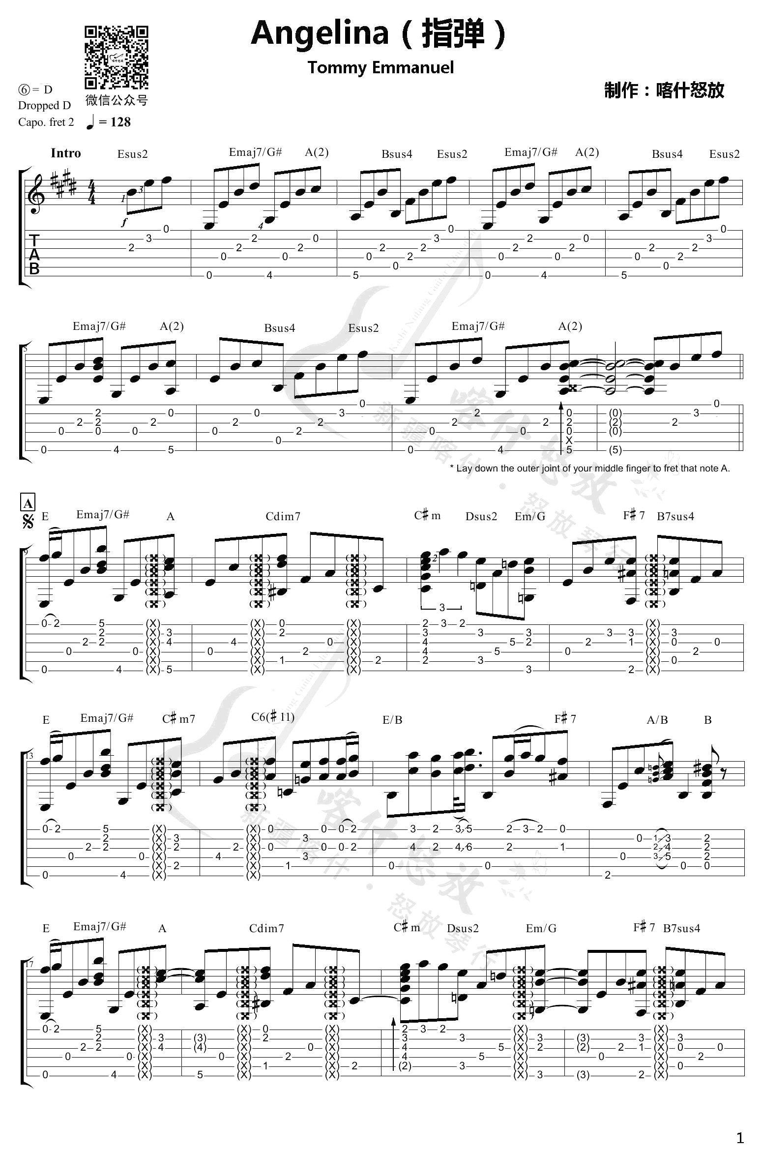 Angelina指弹谱_Tommy_Emmanuel_独奏六线谱_吉他指弹谱