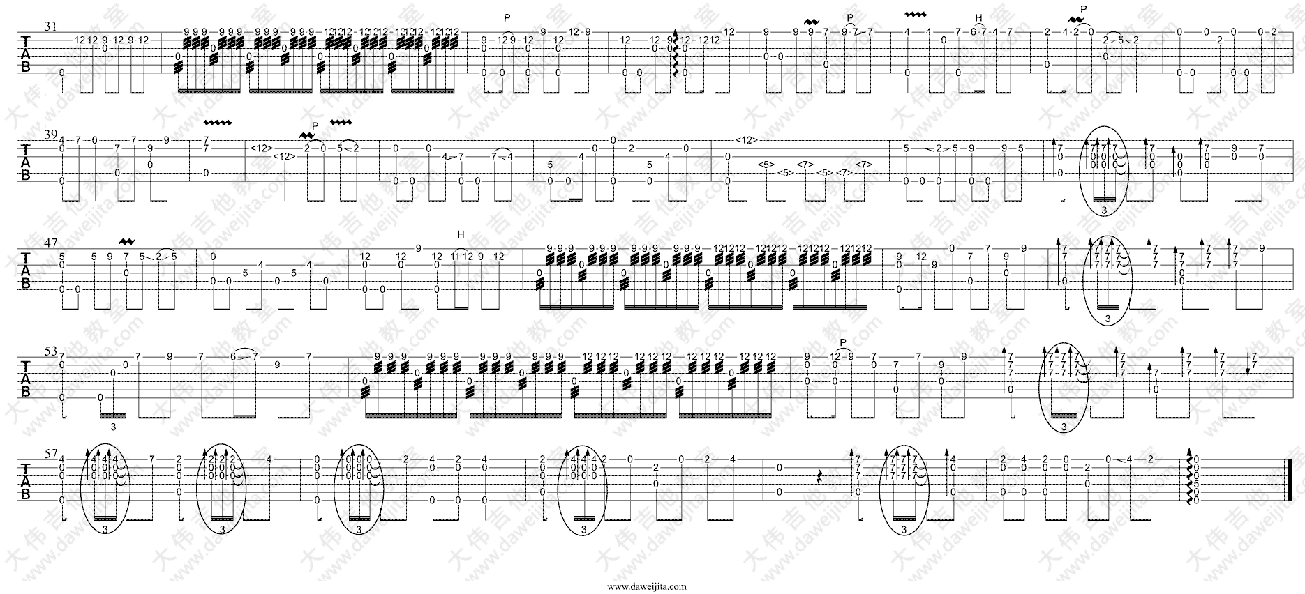3.gif 名曲_二泉映月_指弹__吉他谱_Guitar_Music_Score