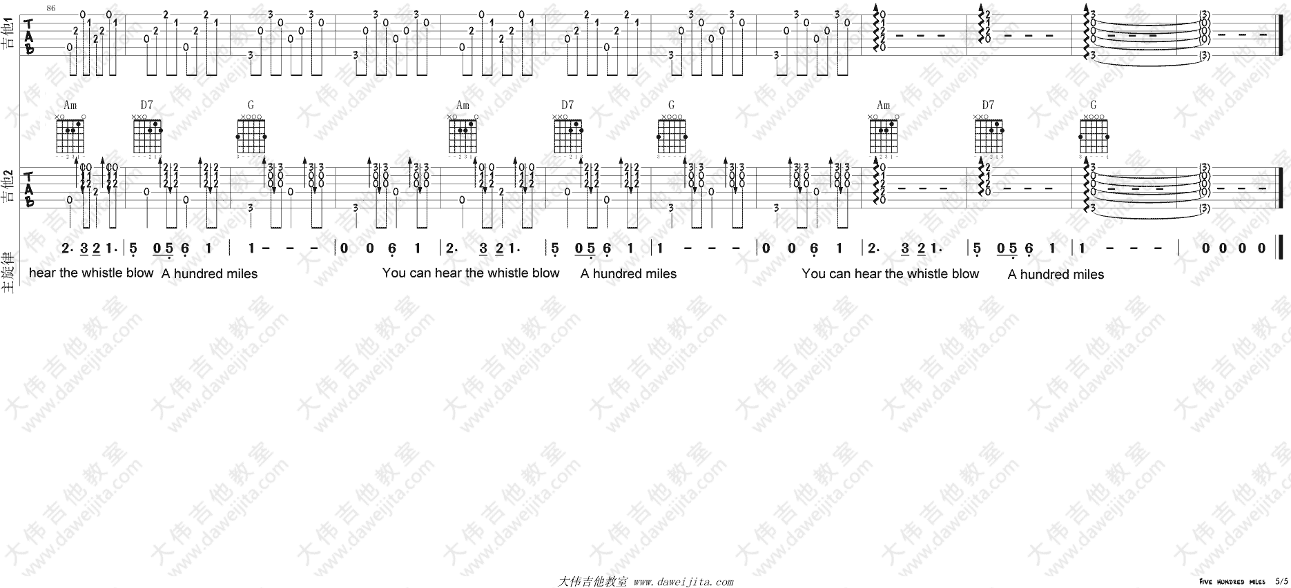 The,Journeymen_500miles_吉他谱(G调)_Guitar_Music_Score