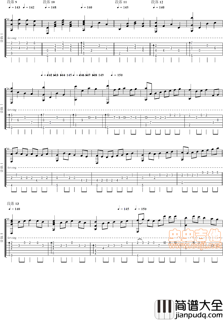 卡农Canon_in_D(Per|Olov_Kindgren)|吉他谱|图片谱|高清|帕赫贝尔|Pachelbel
