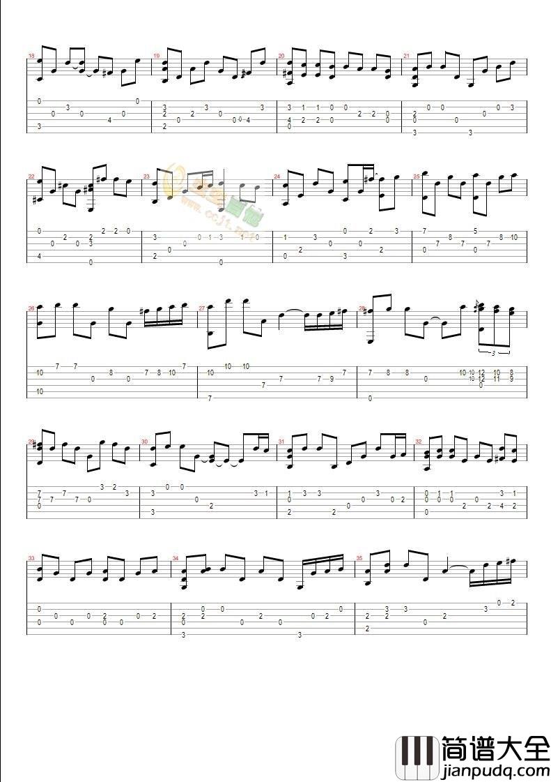 Kiss_the_rain_|(雨的印记)|吉他谱|图片谱|高清|影视