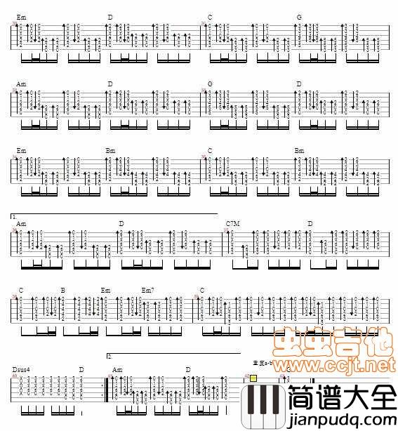 不要在我寂寞的时候说爱我|吉他谱|图片谱|高清|郑源