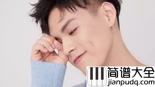 一个人去巴黎尤克里里谱_董又霖_我还在原地,但你却头也不回地选择离开